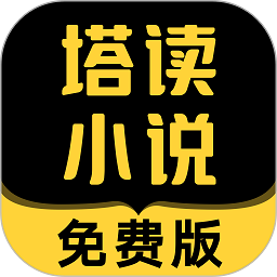 元宵晚会收视出炉！最高突破11%，撒贝宁和机器人表演成最大惊喜