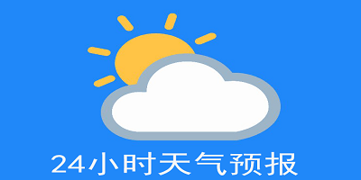 极简插画风 多处隐藏空间 萤火虫内饰发布