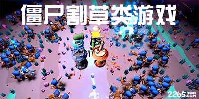 中型纯电轿跑SUV/6月上市 丰田bZ5预售13