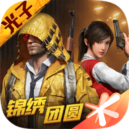 金价又涨“疯”了！冲向1000元，再创历史新高！